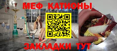каннабис Обь