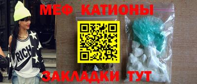 каннабис Обь