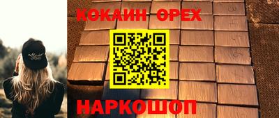 МДПВ Обнинск