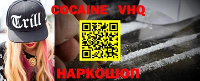 ALPHA-PVP Нягань