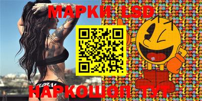 МДПВ Обнинск