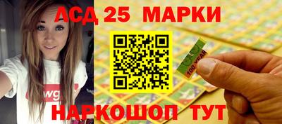 МДПВ Обнинск