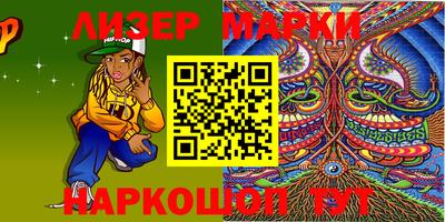 MDMA Premium VHQ Новодвинск