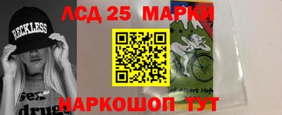 ALPHA-PVP Нягань