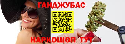 МДПВ Обнинск