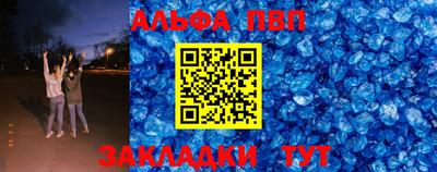 MDMA Premium VHQ Новодвинск