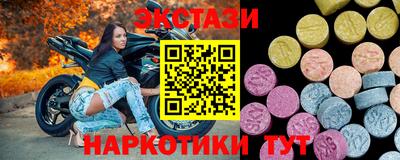ALPHA-PVP Нягань