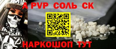 MDMA Premium VHQ Новодвинск