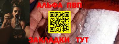 МДПВ Обнинск