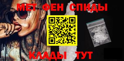 МДПВ Обнинск