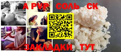 МДПВ Обнинск