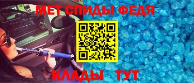 jwh Новозыбков