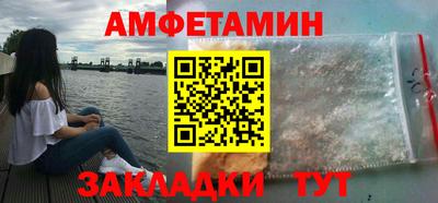 МДПВ Обнинск