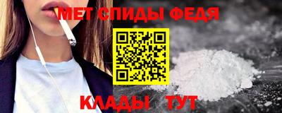 jwh Новозыбков