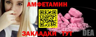 МДПВ Обнинск