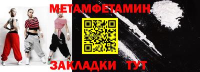 МДПВ Обнинск