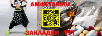 МДПВ Обнинск