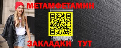 ALPHA-PVP Нягань