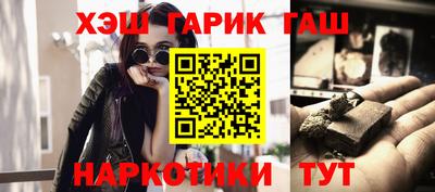 ALPHA-PVP Нягань