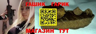 ALPHA-PVP Нягань