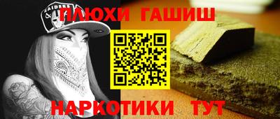 ALPHA-PVP Нягань