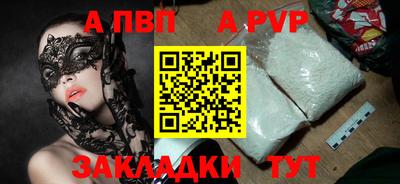 МДПВ Обнинск