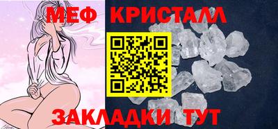каннабис Обь